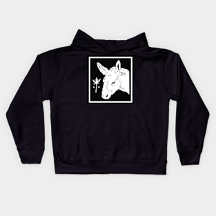 Donkey Pal Kids Hoodie